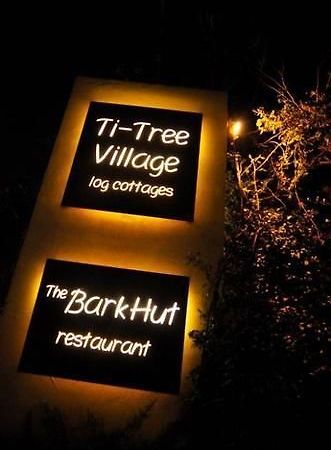 Ti-Tree Village Ocean Grove Exterior photo
